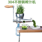 304 Stainless Steel Manual Straw Wheat Seedg Orange Ginger Pomegranate Household Hand Juicer