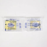 Portable Disposable Child Large Capacity Car Travel Health Monitoring Outdoor Emergency Activities Home Care Urine Bag