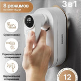 Steamer Clothes Travel Mini 8 & Iron Modes Portable Handheld Garment Steam for Clothing 180° Rotatable