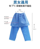 Portable Disposable Culottes Breathable Non-Woven Men Women Colonoscopy Pants Soft Comfortable New