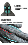 Adult Sleeping Bag Full Body Wearable Suit Human Shaped Alien shaped Sleeping Pouch for Travel Outdoor Hiking