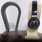 U Shape Leather Headphone Holder Tabletop Support Headset Display Stand for PC Gaming Earbuds Shelf Hanger,Grey