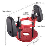 65mm Universal Trimming hine Router Lift For Woodworking Benches Table Saw Aluminum alloy Base Tool
