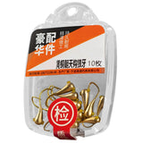 10Pcs Corrosion Resistant High Strength Crank Rust-proof Compact Hooks Multipurpose Fishing Tackle