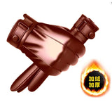 Universal Motorcycle Winter Men's Leather Outdoor Cycg Skiing Warmth Adjustable Waterproof Gloves Accessories Items