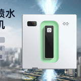 Intelligent Cleaning Robot Automatic Household Double-sided High-rise External Electric Window Cleaner