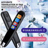Offe Translation For Teacher Student Dictionary English Intelligent Scanning Point Reading 123 Languages Translator Pen