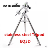 SkyWatcher EQ3 Deluxe Heavy-Duty Equatorial Mount Base With 1.75"  Steel  Tripod