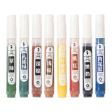 8x Underglaze Glaze Markers - Multicolor Sketching Porcelain Paint Pens