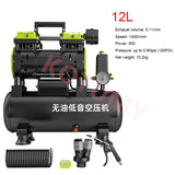 Small Industrial Oil-free Compressor Silent Woodworking High-Pressure Air Pump 220V 850W 1100W