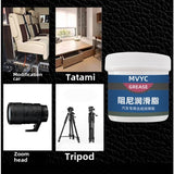 Automotive Shock-absorbing Buffer Reduction Gear Oil Grease Car Door Abnormal Noise nical Supplies Tools
