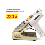S-993A Electric Tin Suction 220V/110V 100W Vacuum Desoldering Pump Solder Sucker Gun