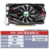 RTX4060TI Terminator White Ai Jia/Gaming Heart/Gaming Gaming Desktop Independent Graphics Card