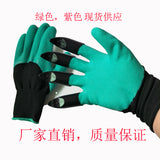 Garden With Claws 4/8 ABS Plastic Work Safety Rubber Waterproof Durable Digging Planting Genie Outdoor Gardening Gloves