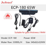 Jebao Jecod Mini Fish Aquarium New Cross-w Pump ECP ECP-M External LCD Controller Cell Phone Control Reef Tank