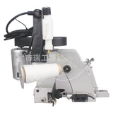 Quality Electric Sealing Machine Sewing Machine Sealing Machine Baling Machine