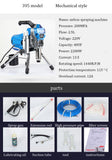 Professional Airless Sprayer Lacquer Coating Feed Oil Paint Spraying hine Inside And Outside Mor Tools