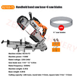 Portable 220V Electric hine Capacity Hand held Band Saw For Cutting Stainless Steel Aluminum Metal PVC Wood
