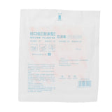 Silicone Adhesive Heag Square Absorbent Dressing with No Border Wound Care Foam