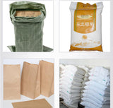 New Technology Electric seal the rice bag seag ed charter electric sewing hine portable