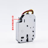 5pcs 5V 12V 24VDC Electrical Smart Latch Drawer Cupboard Case Anti-Theft Mortise Lock Intelligent Universal Long-Life