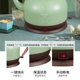 Cogo GL-169 Household Large Capacity Electric Kettle 3l Stainless Steel Kettle Long Mouth Electric Kettle Electric Kettle