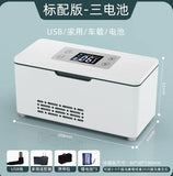 Mini Portable Insulin Cooler Case USB Rechargeable Colds Boxs Drug Medicine Constant Temperature Small Refrigerators Homeuse New