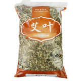 500 grams the health care physical therapy of wild ai (tsao bath bubble foot home moxa leaf grass remove moisture