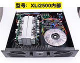 XLI800/1500/2500/3500 Professional Power Amplifier Stage Performance Professional Post-stage Power Amplifier