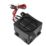 220V 300W with Fan Ceramic Thermostatic PTC Heating Electric Heater