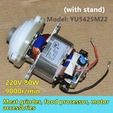 Pure Copper Arc 5425 5430 Electric Meat Grinder Motor Accessories With Bracket
