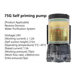 24V 75G 100G Pure hine Diaphragm Booster Self-priming Household Purifier Water Pump Copper Motor Universal
