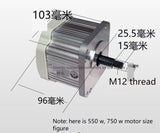 Brushless servo motor 550W-750W-1100W 220V Knob speed control belt sander Woodworking hinery Letter saw lathe