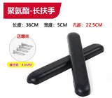 Waterproof 1Pair Universal Wheelchair Arm Pad Rubber Wheel Chair Padded Anti Slip Armrest Cushion Patients Wheelchairs Accessory