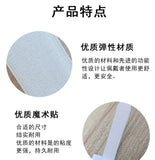 Portable Flexible Pneumatic Adjustable Soft Comfortable Tracheal Catheter Fixation Tape New