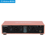 Alctron U48MKII professional Versatile passive monitor controller single channel audio interface for personal singing