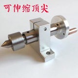 Live Center Head With Chuck Diy Accessories For Mini Lathe hine Revoing Centre Woodworking Tool