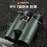 Military 10X42 ED Astronomy Binoculars Fully Multi-Coated Optics Phase and Dielectric Coated BaK-4 Prisms Waterproof & Fogproof