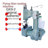 Household Portable Electric Sewing hine 220V Woven Bags Rice Bag Seag 130W 12000RPM GK9-2