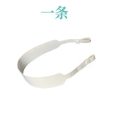 Medical Tracheotomy Catheter Fixation Tapes Ultra-soft Tape Necks Supports Postoperative Rehabilitation Nursing Supplies