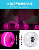 8pcs LED Double-row Roller Skates Luminous Wheel Roller Skates Flashing Wheels for Inline Skates for Adults Kids Roller Wheels