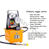 220V 750W High-Voltage Electric Station High Pressure Oil Hydraulic Pump GYB-700A