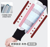 Portable Carpal Tunnel Breathable Sprains Splint Protectors Medical Wrist Forearm Supports Brace Articular Fractures Fix