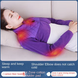 Fever Clothing Neck Arm Warm Compress Shoulder Cold Protection Electric Heating Sleeping Vest Portable Ladies