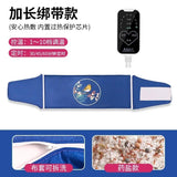 Portable Electric Sea Pack Wormwood Heat Physiotherapy Sack Moxibustion Knee Elbow Warm Belly Waist Support Salt Belts
