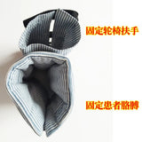 Medical Wheelchair Hand Support Upper Arm Restraint Strap Elbow Guard Fixed Joints Arthritis Fracture Stabilizer New