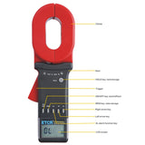 ETCR2000A+ 0.01-200ohm 65*32mm 99 Sets Stored Data Clamp-On Digital Ground Resistance Tester With Alarm Function