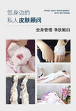 Active Oxygen Whitening Bubble Machine Beauty Instrument Special Facial Skin Deep Cleansing Management Instrument