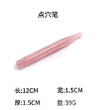 Rose Quartz Powder Crystal Jade Roller Massage Spa Pink Face Massagers Gua Sha Natural Stone Beauty Tools Facial Lift Up