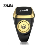 Smart Tasbih Tally Counter for Muslims Zikr Ring Digital Tasbeeh 5 Prayer Time Vibration Reminder Waterproof 2024 Hot Sale Gift
